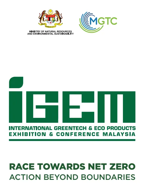 Ang IGEM Exhibition sa Malaysia