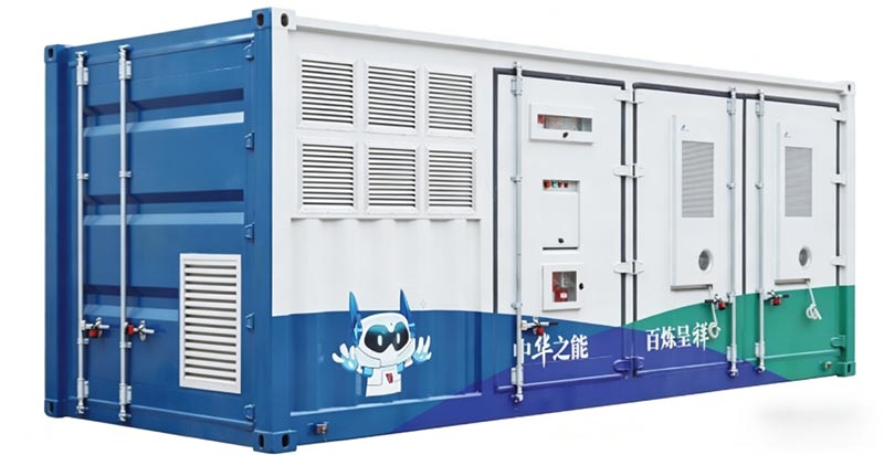 Pinagsamang Container Energy Storage System